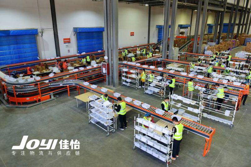 矿产品贸易：如何在市场中找到自己的位置？