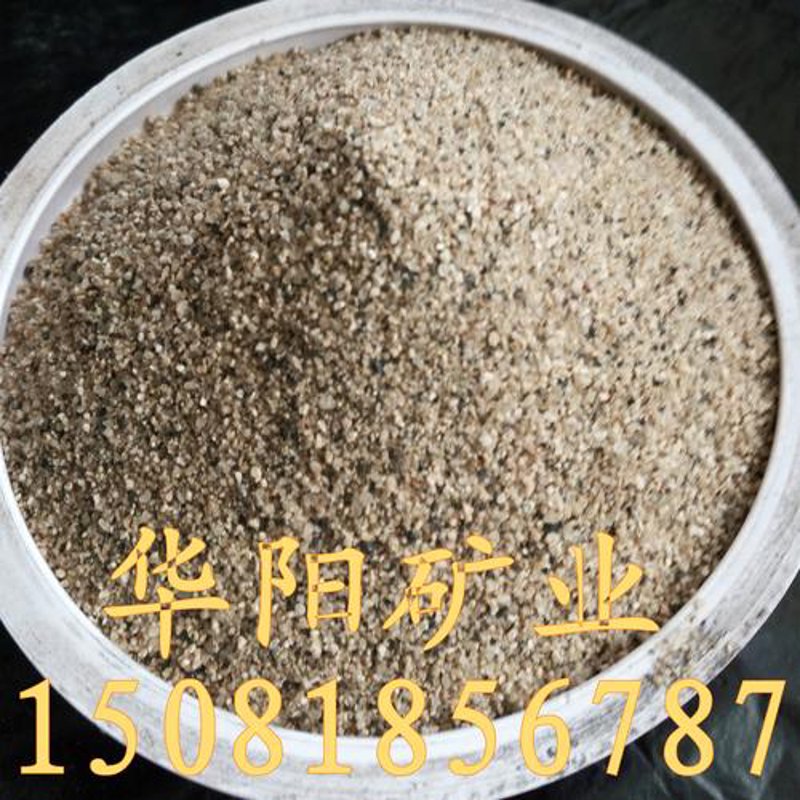 焦煤焦炭