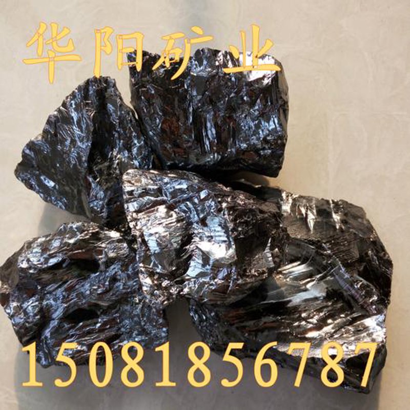 山西晋神汇通：商贸风向标之一瞥