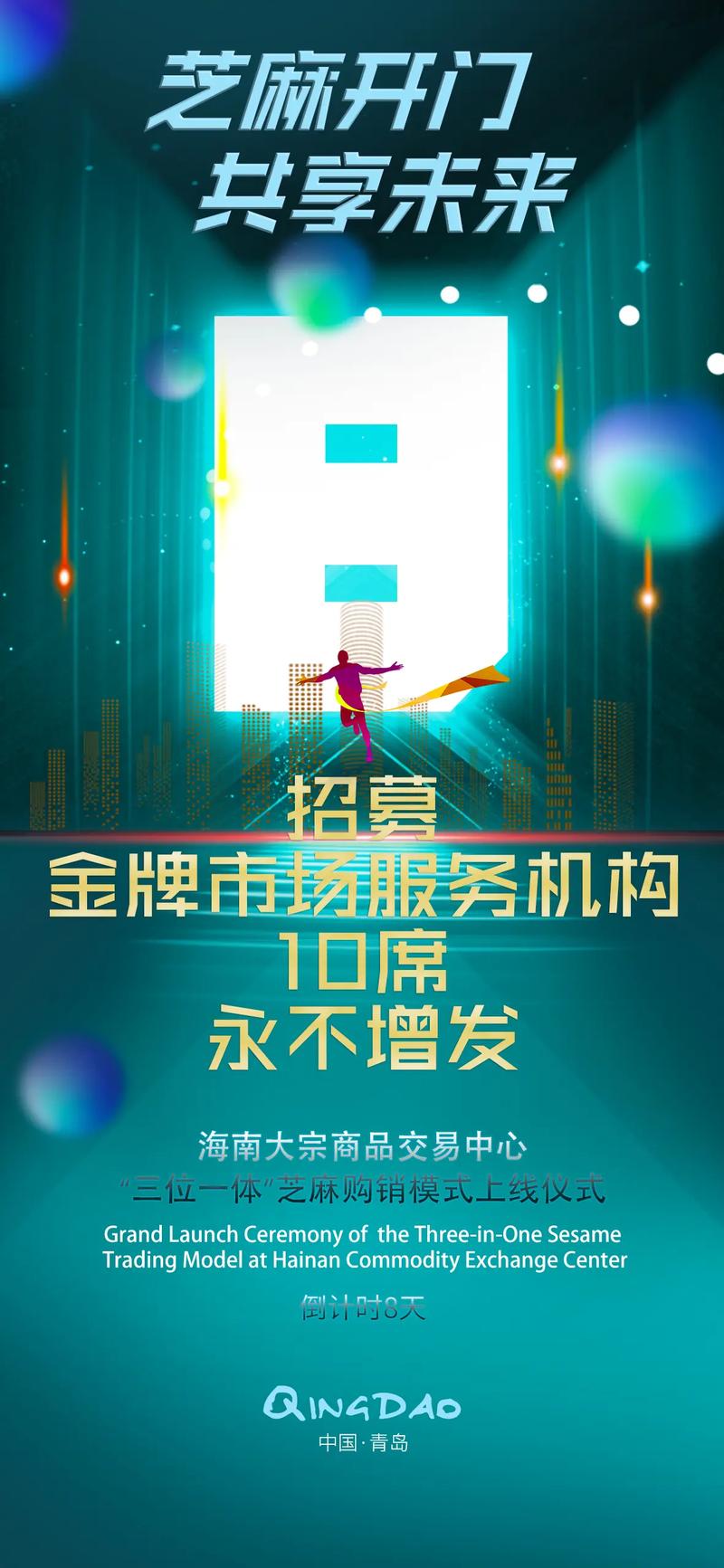 山西煤炭选购全攻略：寻找优质批发资源